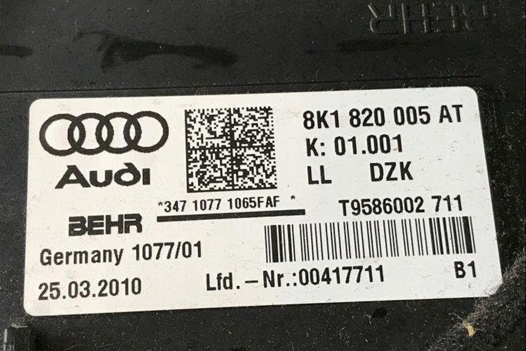 фото №7, Обігрівач audi q5 8r 8k1820005at 3.2l бензиновий 199kw 2011