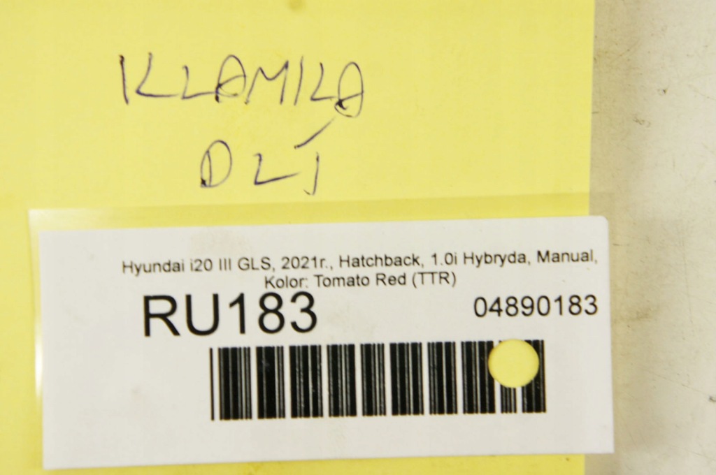 фото №6, Ru183 hyundai i20 iii ручка дверь левый задняя внутренняя 82610q0000