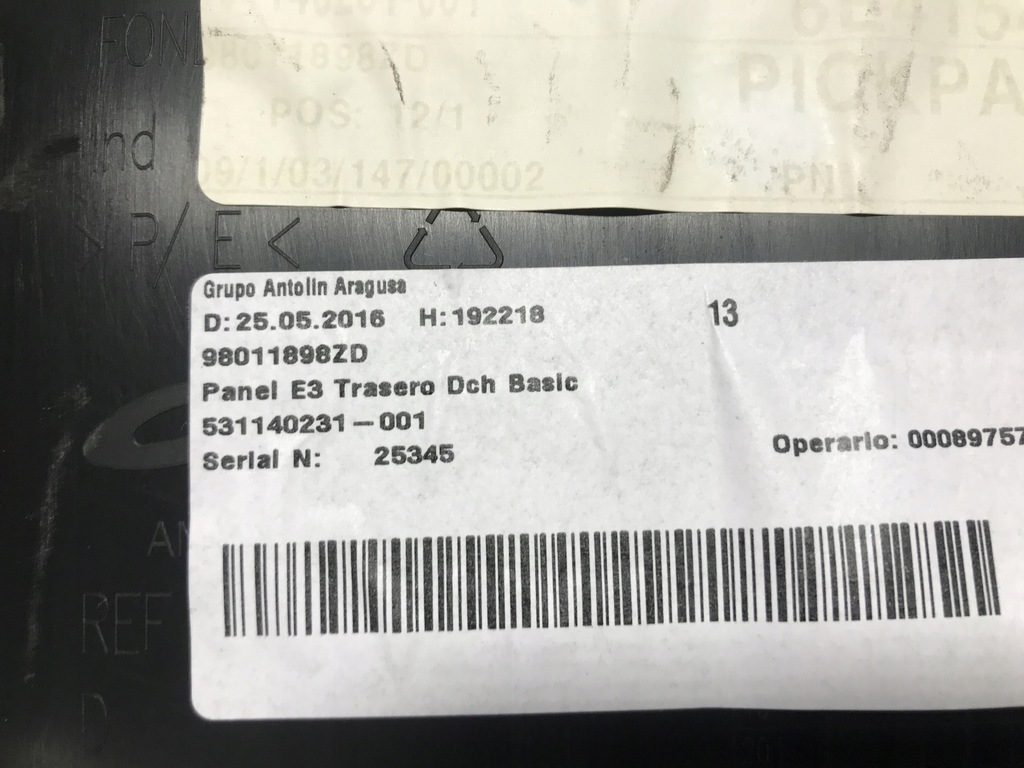 фото №6, Обшивка двері задня лівий правий citroen c4 cactus 14-