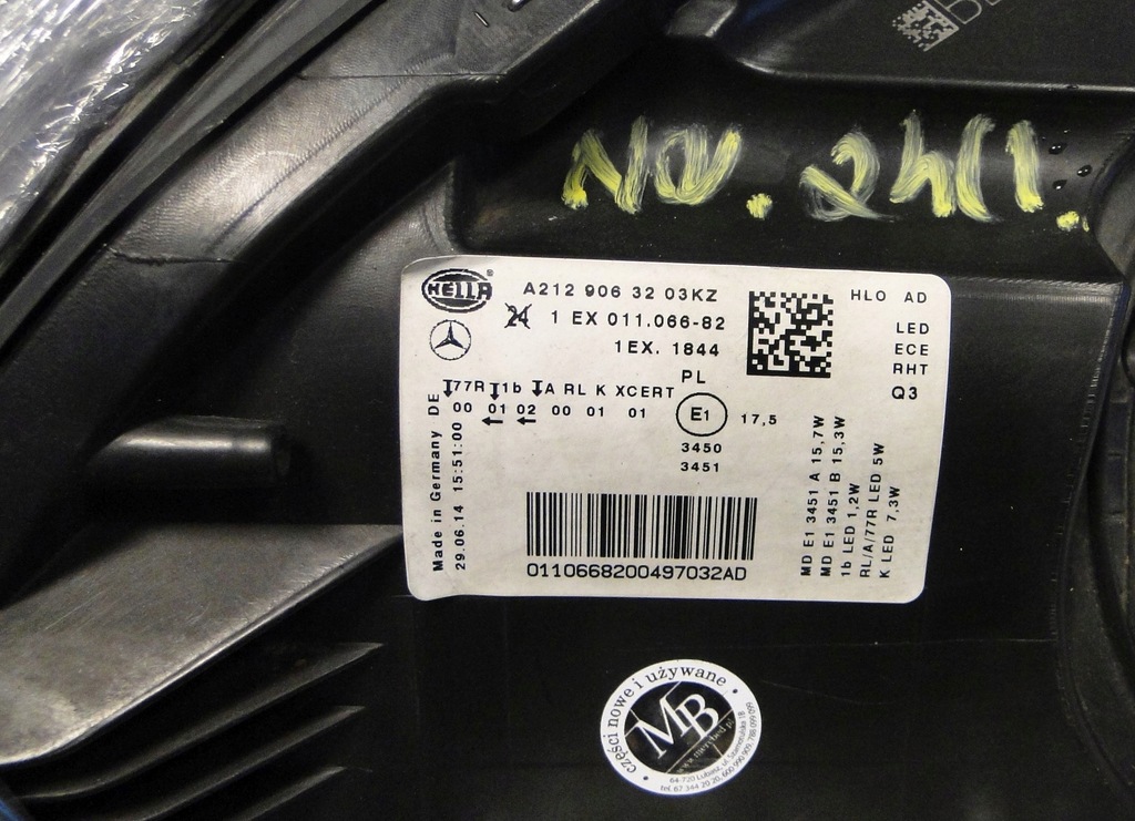 фото №9, Mercedes e klasa 212 w212 lift лампа передняя правая led ils