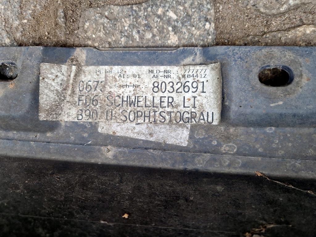 фото №4, Bmw f06 f12 f13 накладка порог левая b90