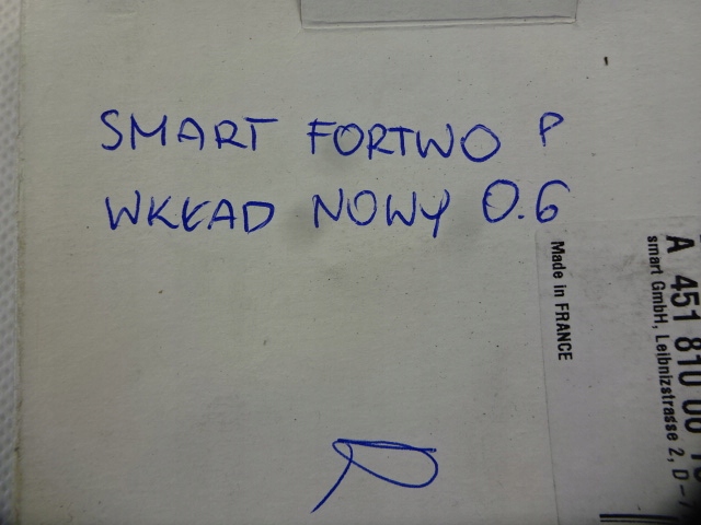 фото №5, Вкладыш зеркало правое smart fortwo