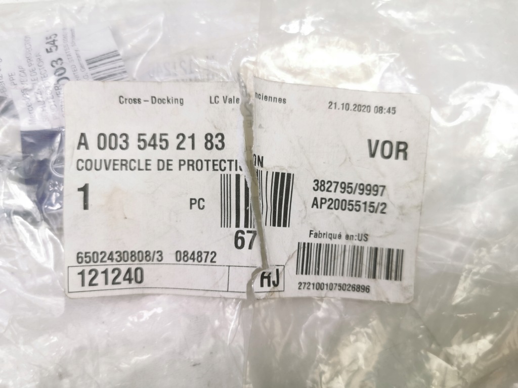 Накладка захисна mercedes 964.341 - 32.. lb оригінальний номер a0035452183 Доставка