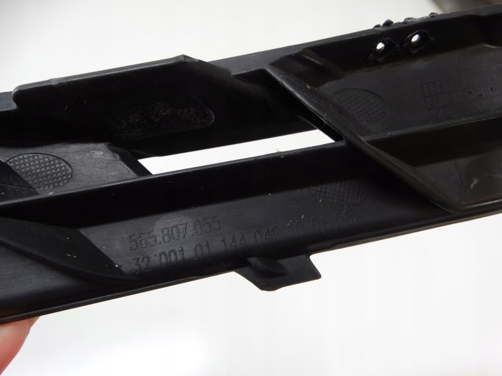 фото №9, Skoda оригінальний номер 565807055 напрямна бампера