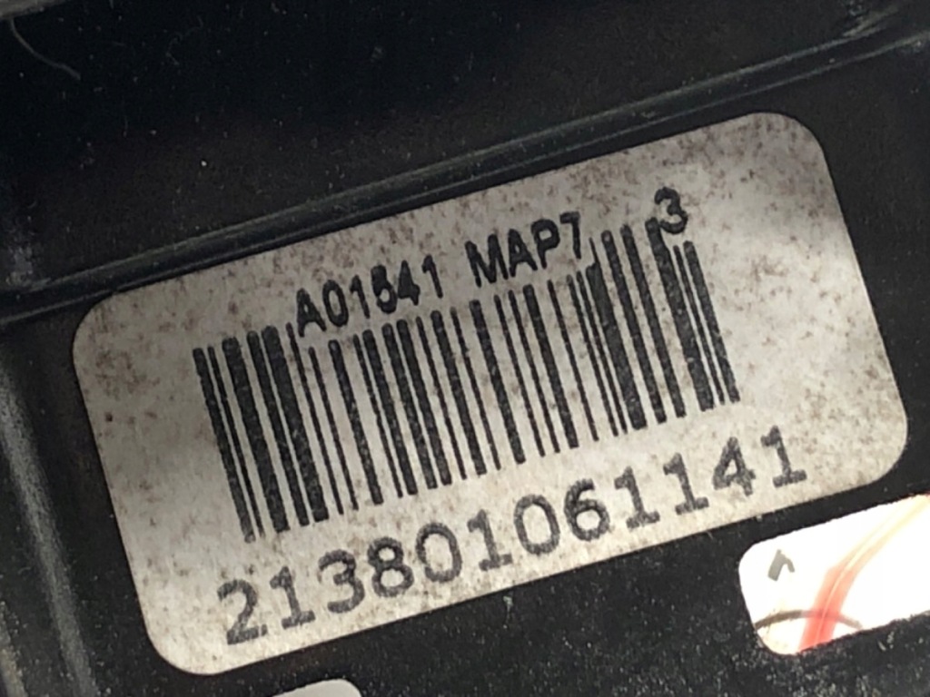 фото №5, Замок двері правий задня peugeot partner ii minivan 828416