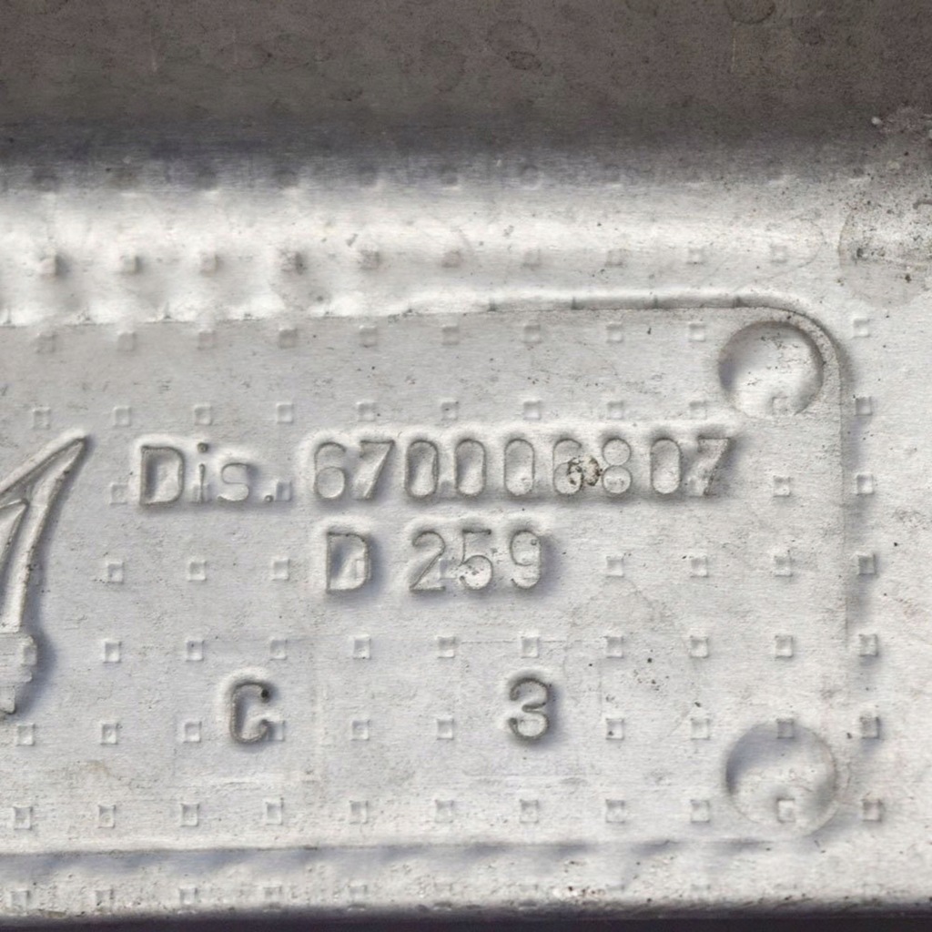 фото №6, Maserati ghibli 2014 защита тепловая отсек двигателя