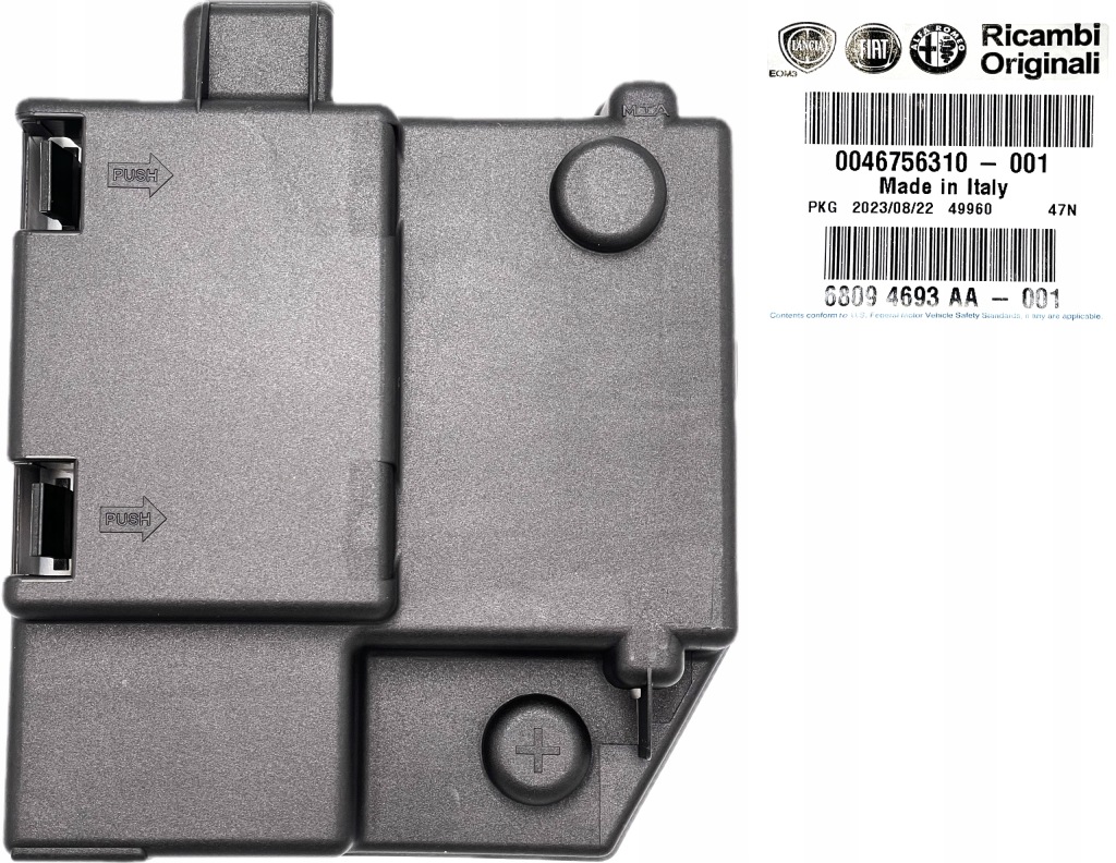 фото №1, Кришка кришка захист клеми акумулятор fiat alfa romeo lancia 46756310 оригінальний номер