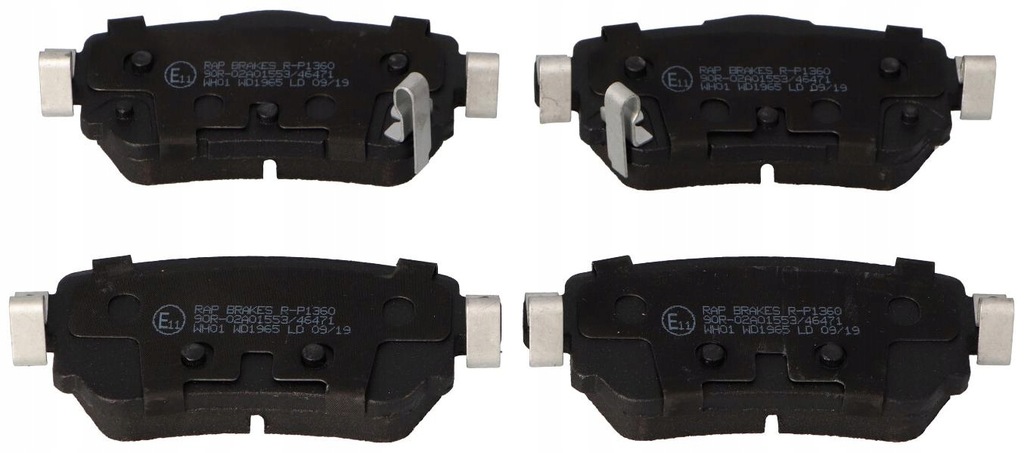 фото №1, Гальмівні колодки гальмівні rap brakes r-p1360