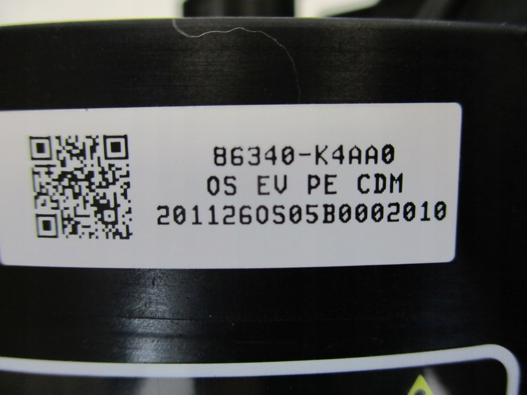 фото №9, Кришка роз'єм заряджання hyundai kona електрик