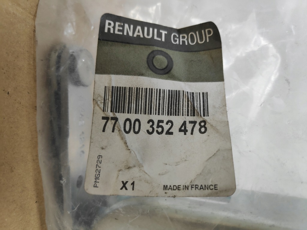 фото №2, Master ii петля капот правый перед новый оригинал