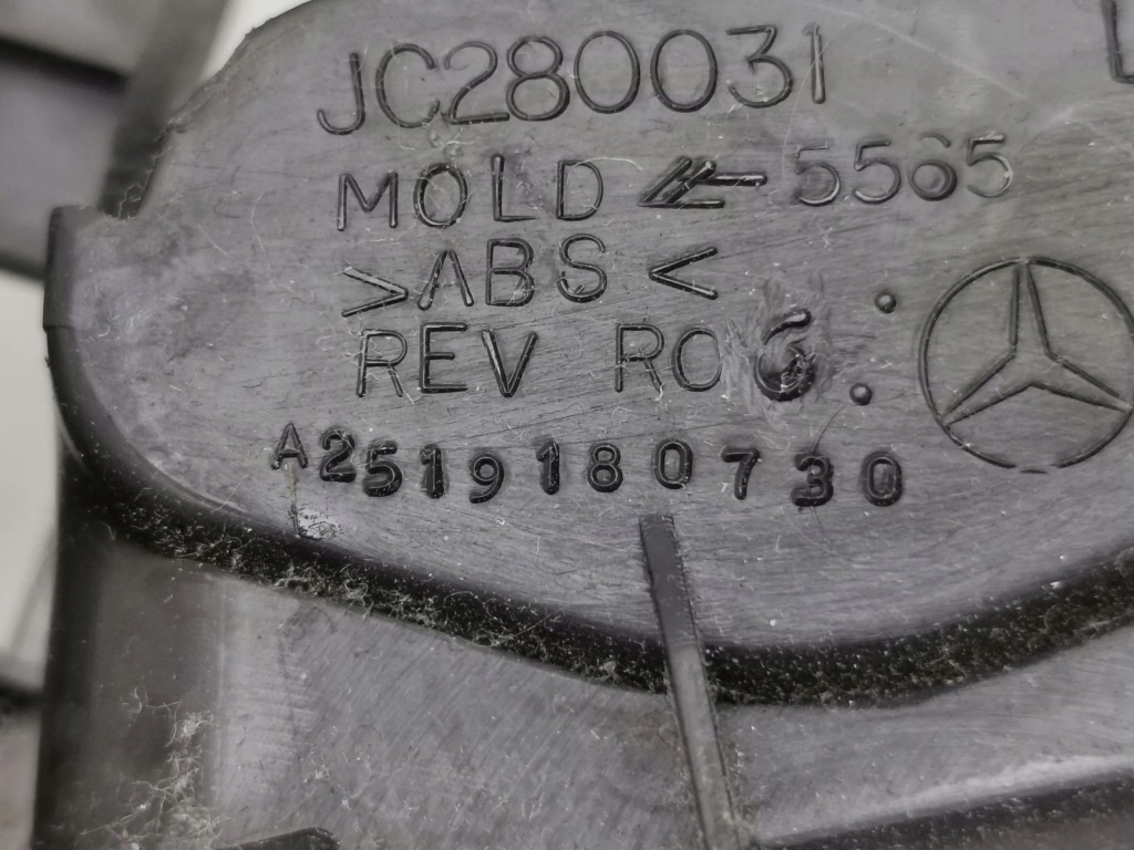 фото №9, Mercedes-benz r w251 2008 перед сторона ліва сидіння, сидіння