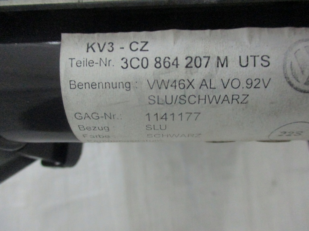 фото №9, Vw passat cc 09r подлокотник 3c0863319ae