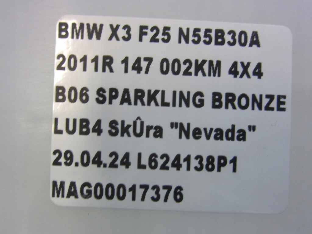 Bmw x3 f25 бак жидкость do омывателя 61667255828 7255828 Доставка