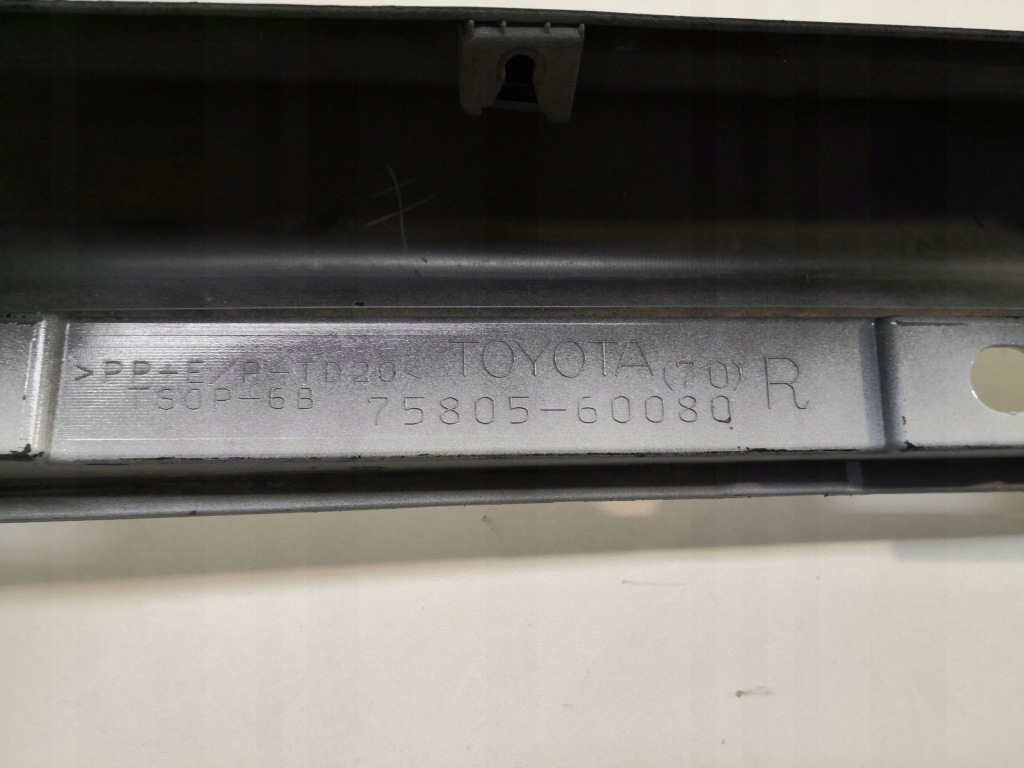 фото №8, Молдинг поріг поріг do toyota land cruiser 150 3d ліва oem 7580560080