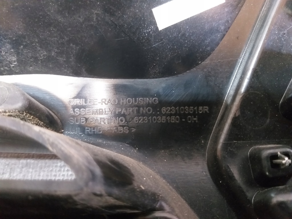 фото №3, Решётка радиатора решётка радиатора renault arkana 623103515r