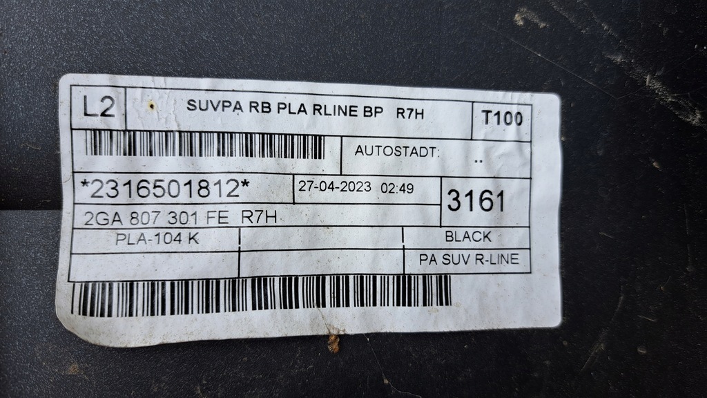 фото №14, Vw t-roc lift r-line бампер задняя 6x pdc