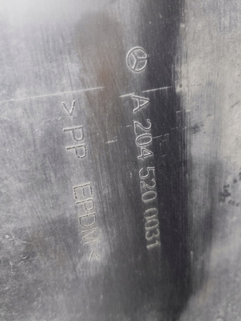 фото №9, Порог подножка левый mercedes glk x204 204