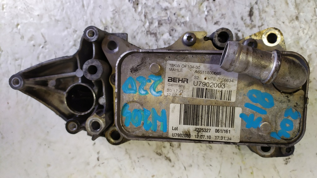 фото №1, Mercedes w204 2.2 cdi радіатор оливи