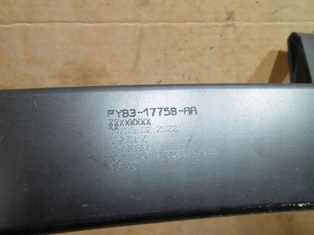 фото №6, Балка бампера aston martin dbx py83-17758-aa задня задня