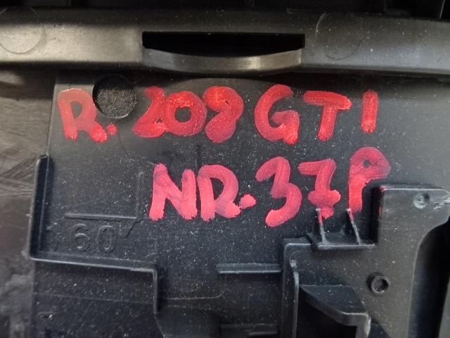 фото №11, Citroen ds7 левая защита стойка среднего 98183547