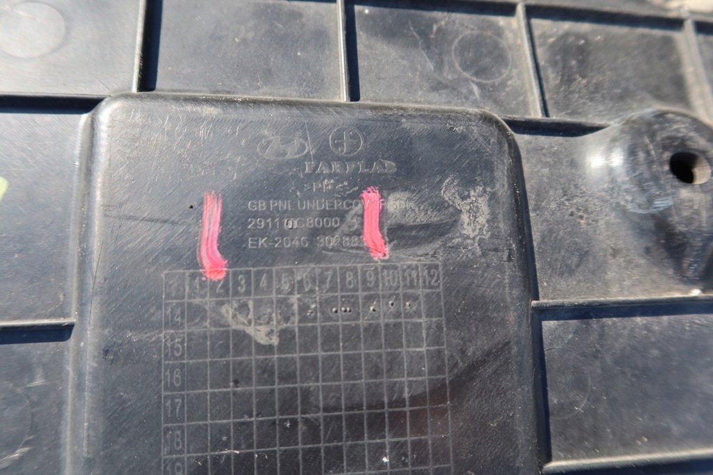 фото №10, Защита плита pod двигатель hyundai i20 291100c8000