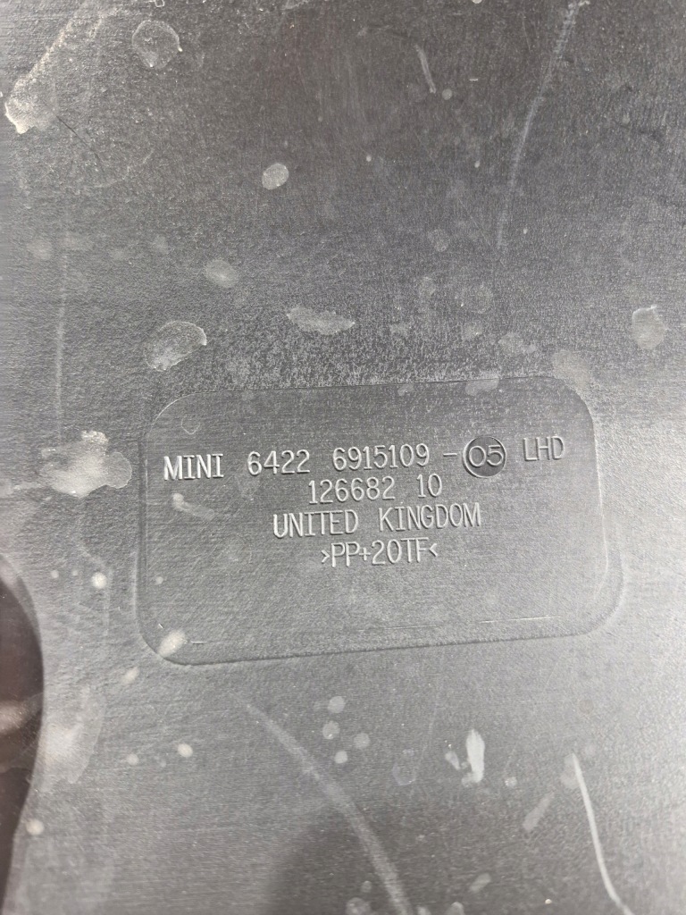 Mini cooper r50 r52 r53 r55 r56 r57 r58 r59 r60 защита жабо 6915109 Цена