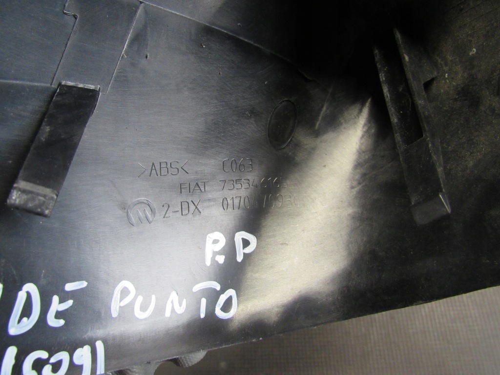 фото №7, Захист дзеркало правий перед 735346165 fiat grande punto 05-12r