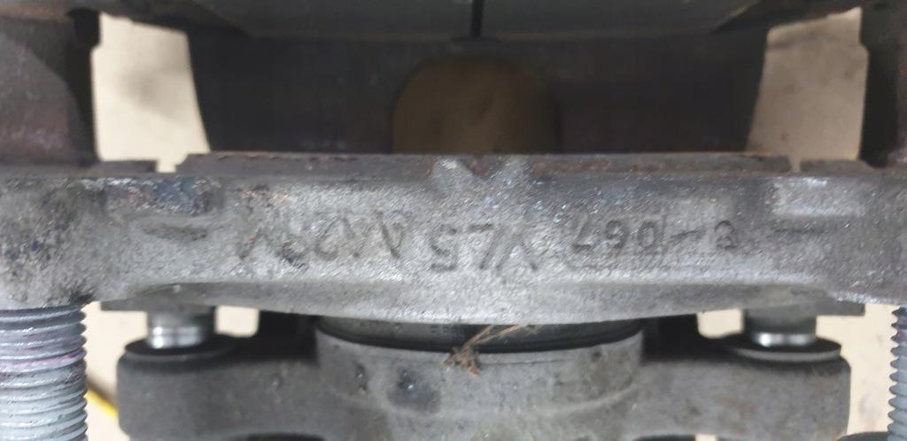 фото №6, Передние суппорты jaguar f-pace 2.0d