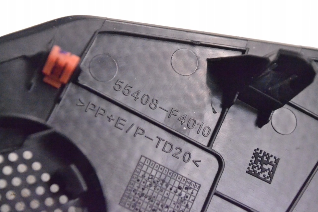 фото №5, Защита динамика toyota c-hr панель 1.8 h 2021 rhd