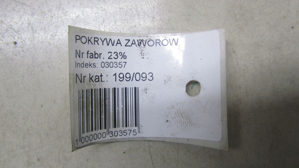 фото №7, Honda cr-v iv 2.2 крышка клапанов n22b4 12-16