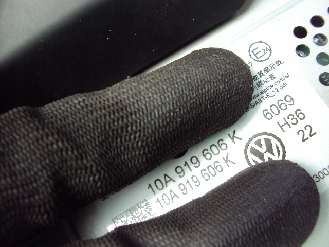 фото №8, Радио навигация vw id.4 2020-