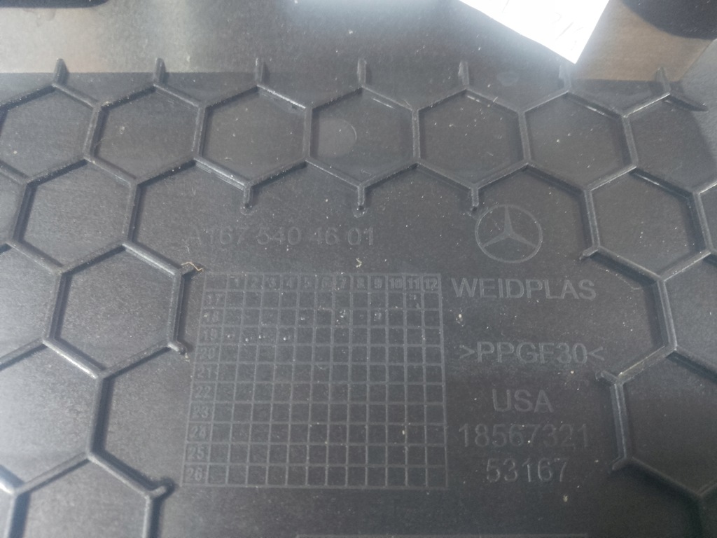 фото №5, Mercedes gle w167 19- коробка предохранителей корпус a1675404601