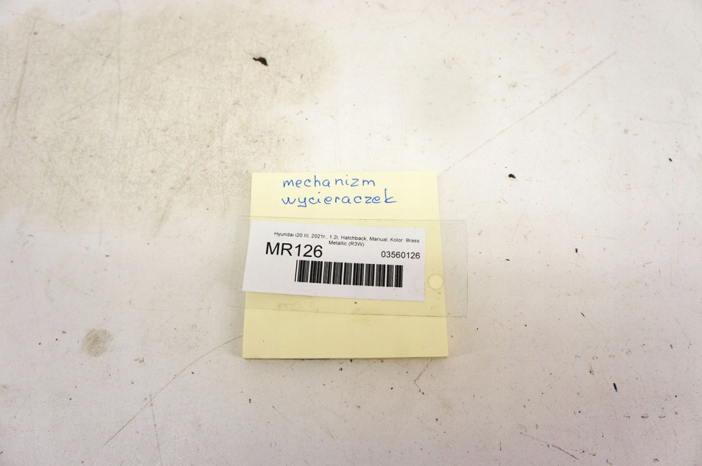 фото №6, Mr126 hyundai i20 iii 20- механизм дворник