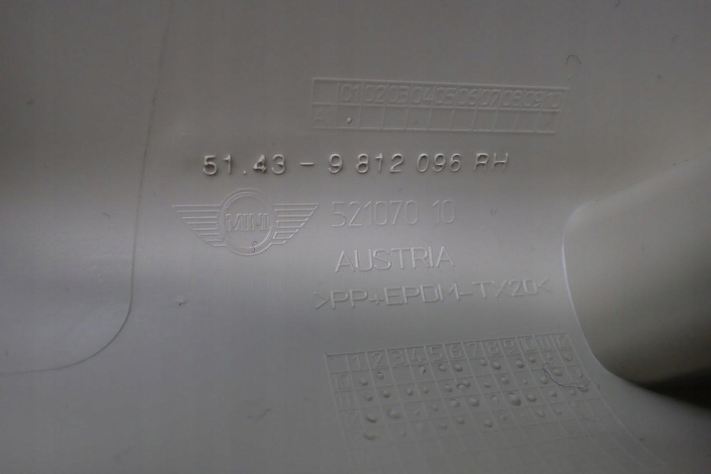 фото №3, Пластик защита стойка правая mini countryman r60 14