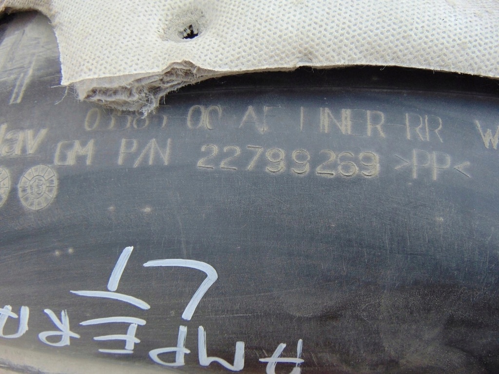 фото №9, Подкрылок левый задняя opel ampera i 1