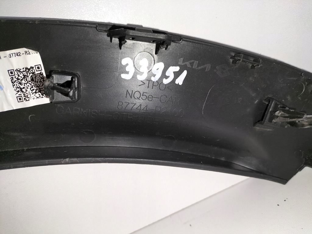 фото №9, Накладка молдинг крила задня права kia sportage 5 v 21- gt-line