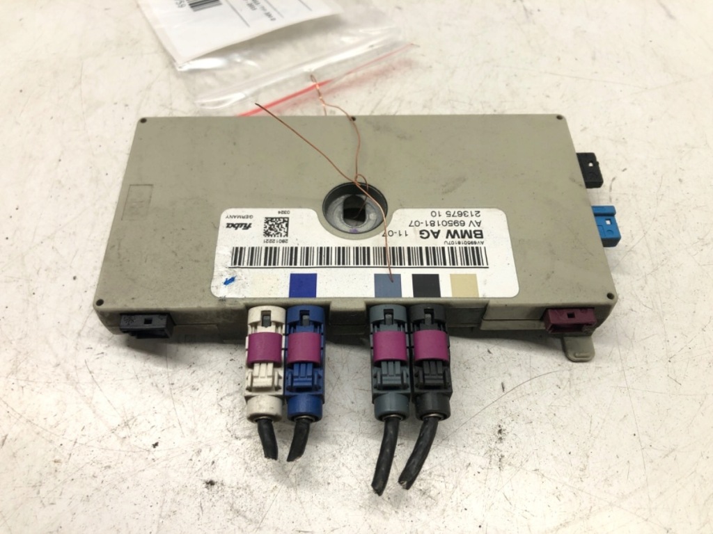 фото №1, Підсилювач антенний диверсіті bmw 3 e93 6950181