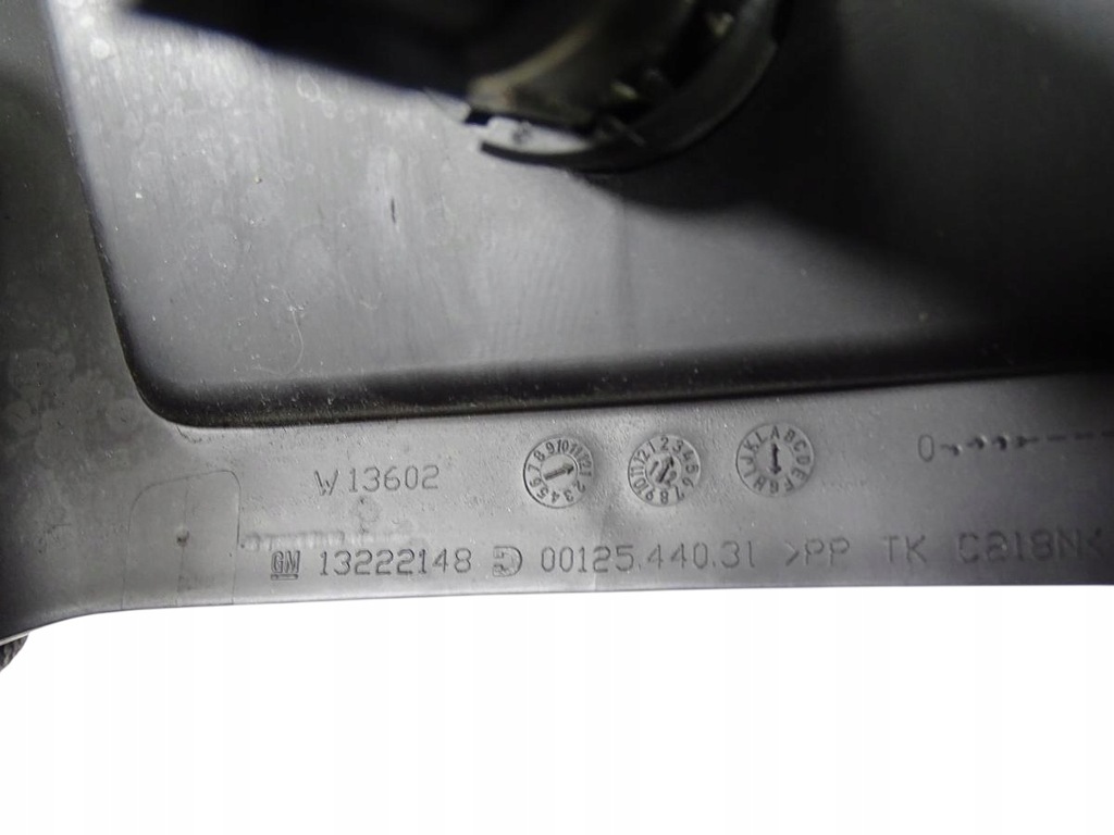 фото №9, Защита корпус туннель решётки обдув разъём 12v opel insignia a 2008-2013