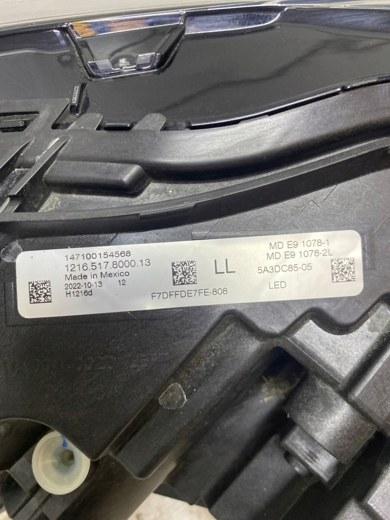 Bmw 2 g42 фара правый  левая led 5a3dc86 5a3dc85 в Украине