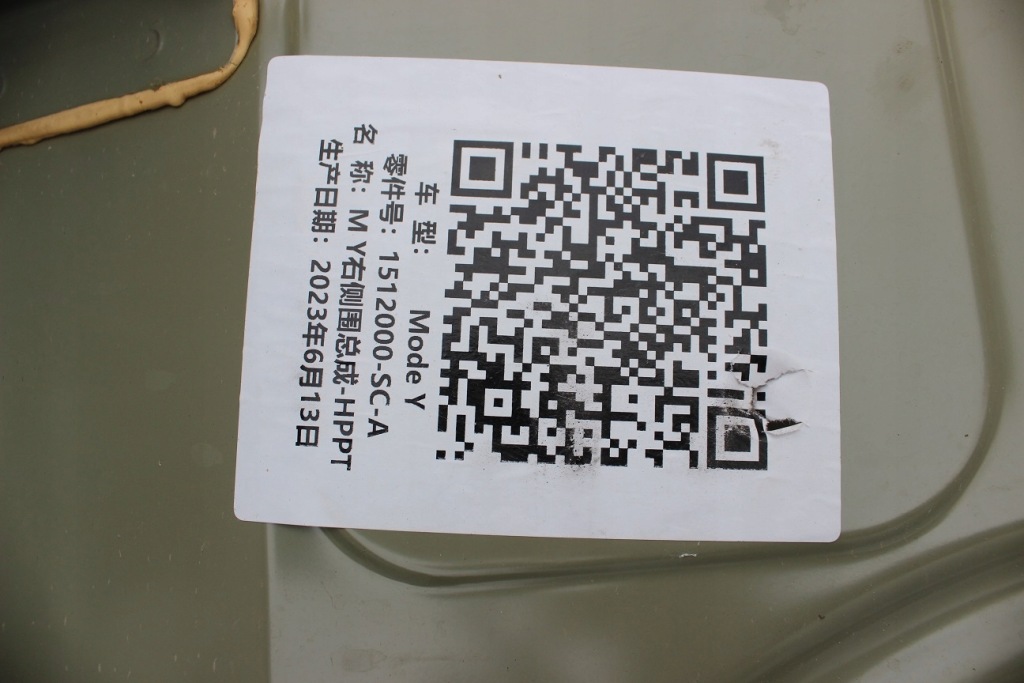 Стойку порог правый  tesla model y 19-24 Доставка