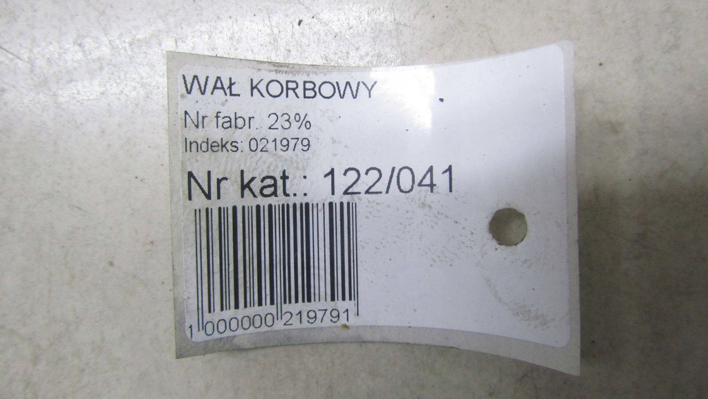 фото №7, Honda cr-v iv 2.2 wał колінчастий n22b4 12-