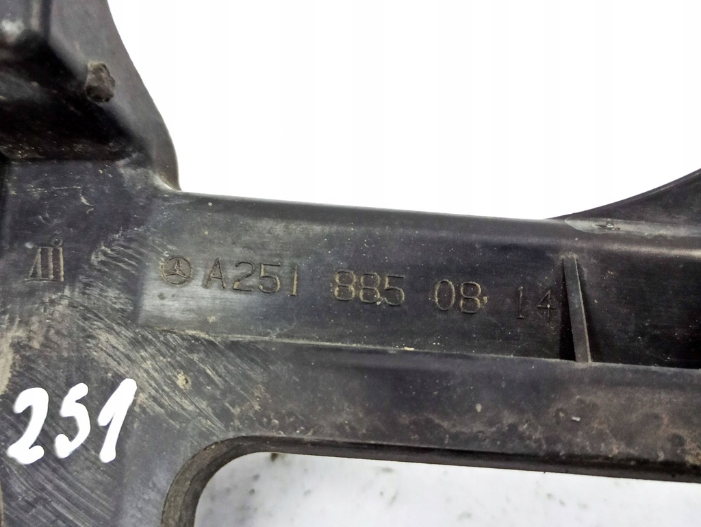 фото №15, Mercedes-benz r w251 2012 елементи кріпильні