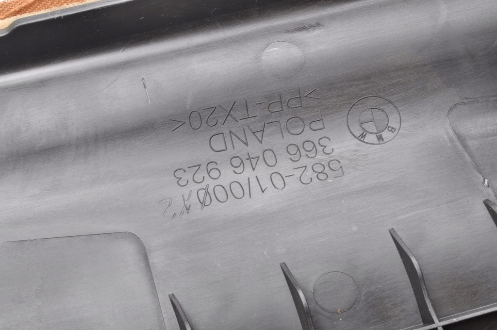 фото №10, Bmw 7 g12 захист стійка поріг 366046923