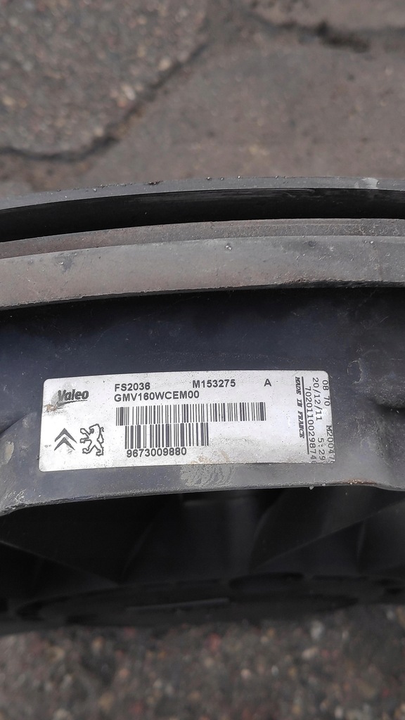 фото №5, Вентилятор радиатора 2.0hdi peugeot 5008 i 9673009880