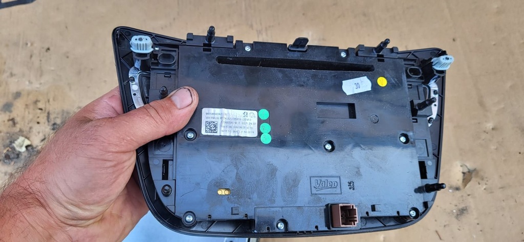 фото №2, Peugeot 508 радио навигация