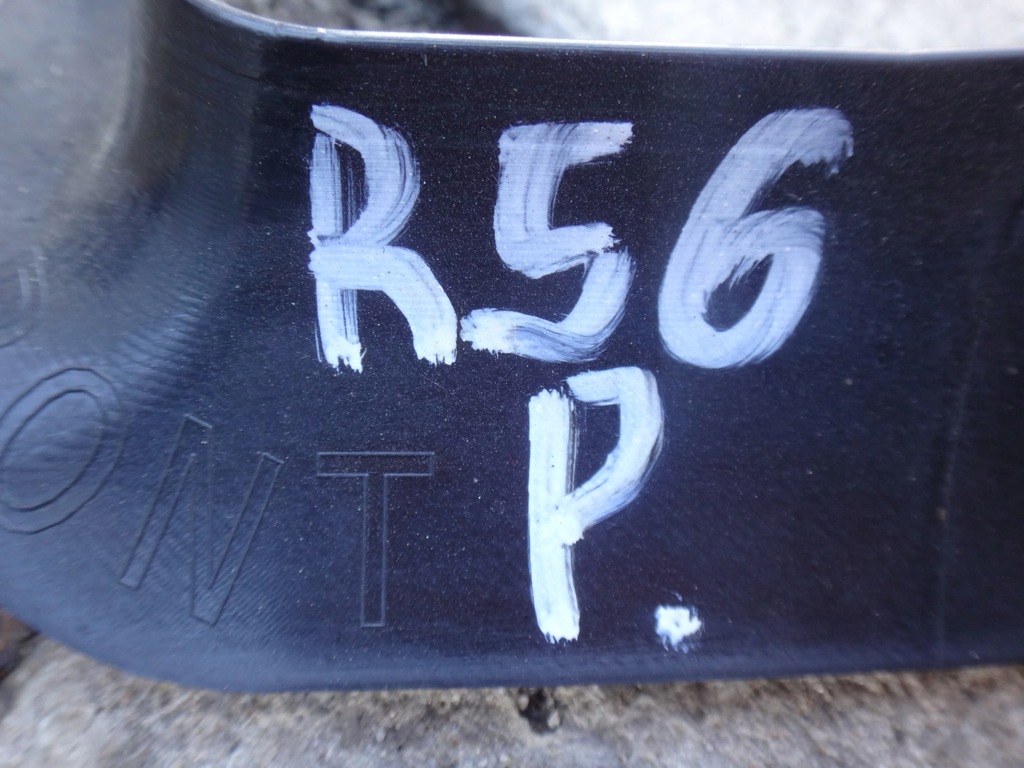 фото №4, Накладка рамка пластик прокладка люк панорами перед mini r56