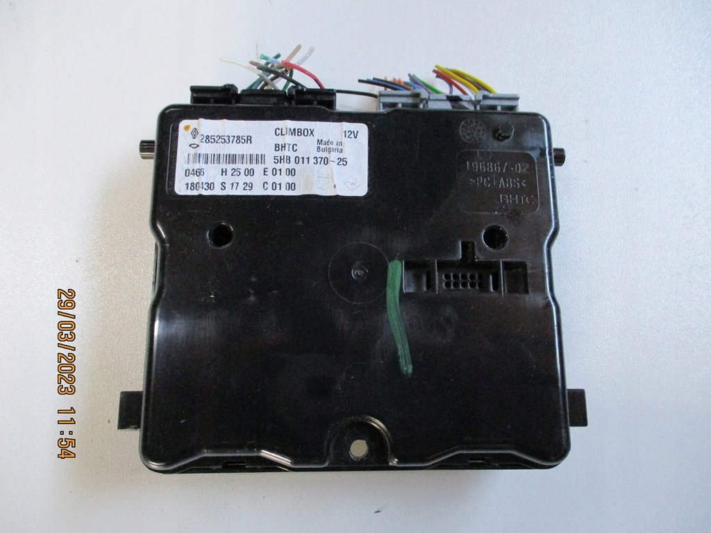 фото №6, Дисплей екран панель talisman 280905045r