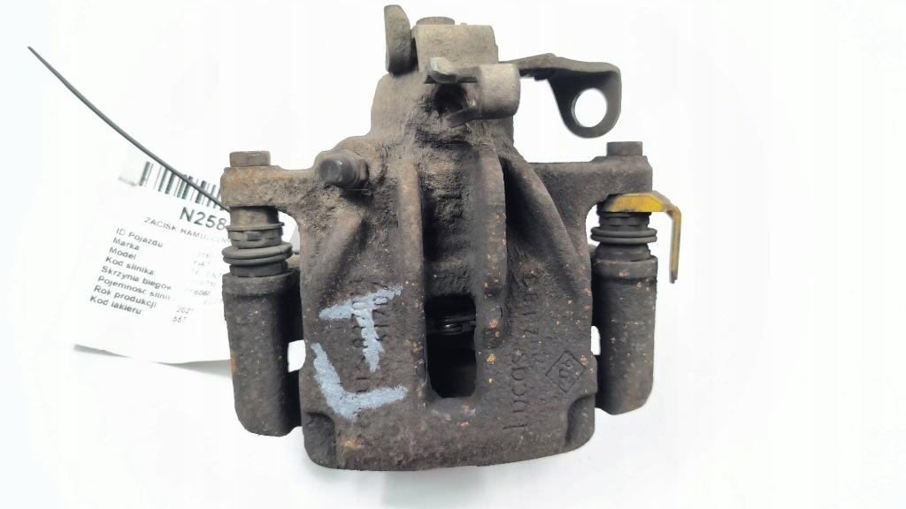 фото №1, Супорт гальмівний задня лівий fiat talento