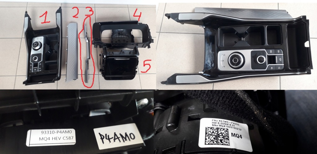 фото №1, Kia sorento iv 2020- бардачок панель рамка молдинг