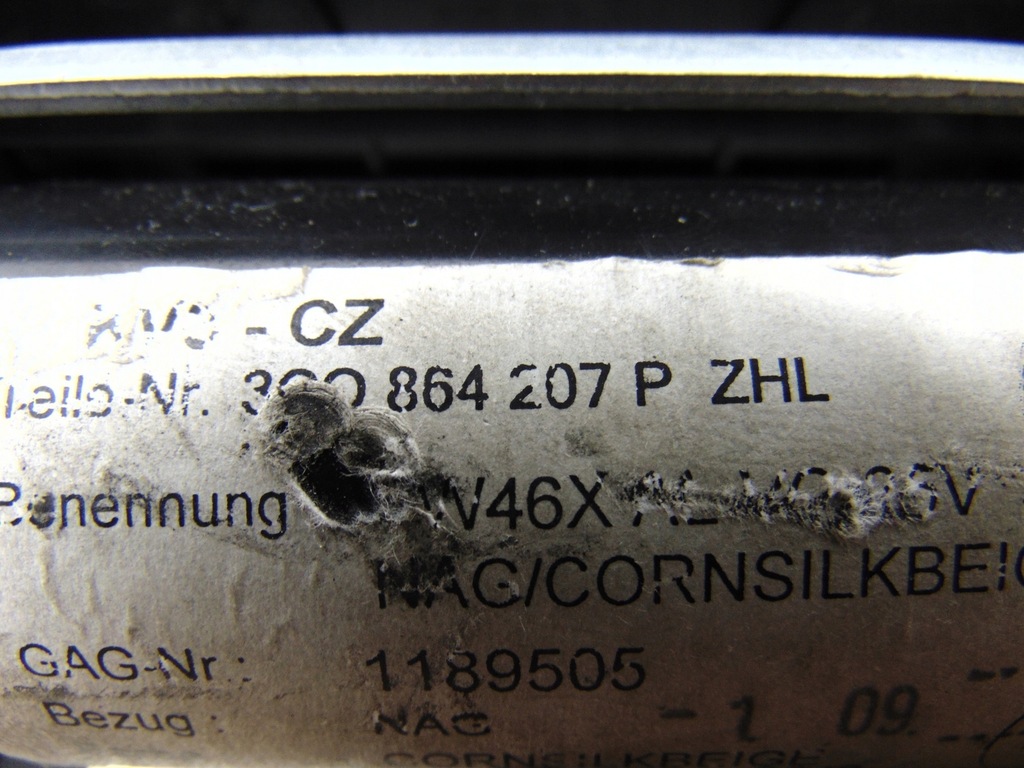 фото №9, Подлокотник средний 3c0864207p vw passat b6 b7 cc